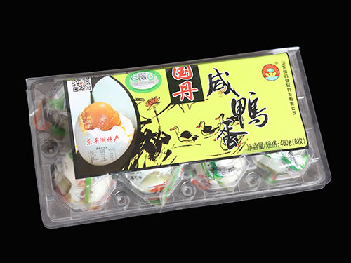 8枚咸鴨蛋-（480g）