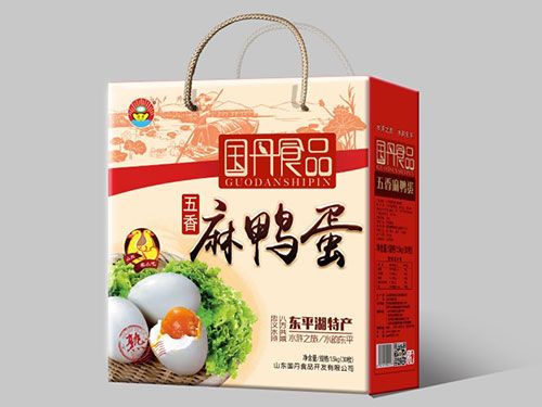 30枚-五香麻鴨蛋（1.5kg）