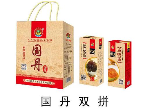 國(guó)丹蛋品組合有機(jī)20枚裝（鴨松各10枚）