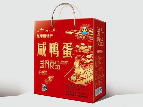 有機咸鴨蛋30枚裝