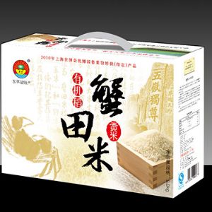 有機稻-蟹田米5kg（普裝）