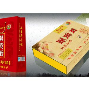 10枚-精品大雙黃蛋