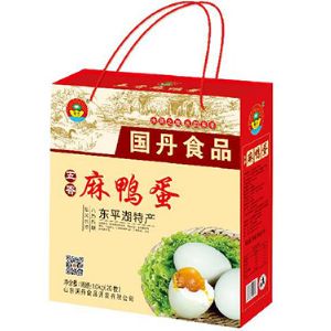 20枚（1.0kg）五香鴨蛋