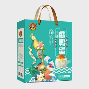 20枚（1.0kg）新包裝五香鴨蛋