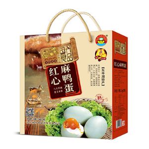 20枚-有機(jī)麻鴨蛋